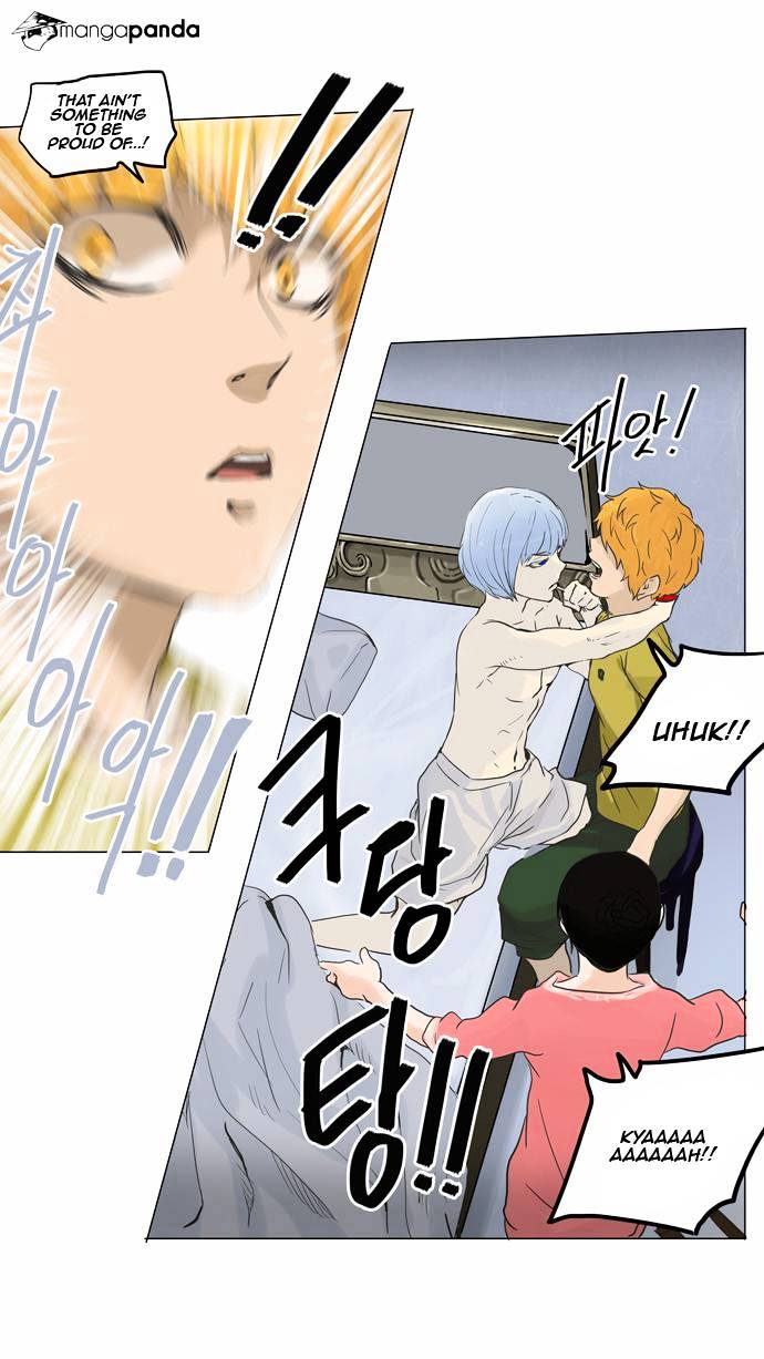 Tower of God, Chapter 133 image 08